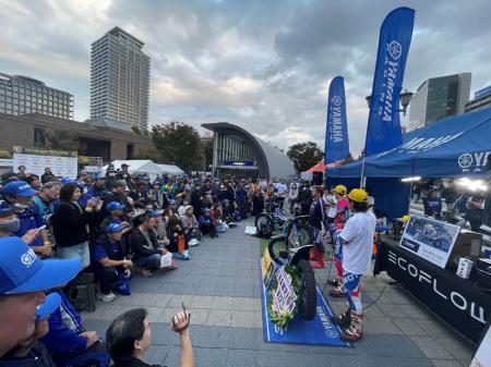 ヤマハ電動トライアルバイクが快挙! 全日本選手権 国 ヤマハ電動トライアルバイクが快挙! 全日本選手権 国