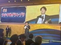 RCCラジオ『消えゆく声・ヒロシマを継ぐこと』(2024 RCCラジオ『消えゆく声・ヒロシマを継ぐこと』(2024