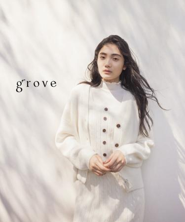 【grove】2025 Winter Look『Shaded Classics』を11月 【grove】2025 Winter Look『Shaded Classics』を11月