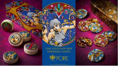 ★POIRE55周年記念★ POIRE × ARAKI HIROHIKO コラボレ ★POIRE55周年記念★ POIRE × ARAKI HIROHIKO コラボレ