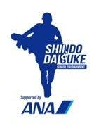 笑顔道鍼灸接骨院グループ、「進藤大典 ジュニアトー 笑顔道鍼灸接骨院グループ、「進藤大典 ジュニアトー