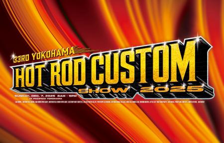 ロイヤルエンフィールド、ヨコハマ ホット ロッド カ ロイヤルエンフィールド、ヨコハマ ホット ロッド カ