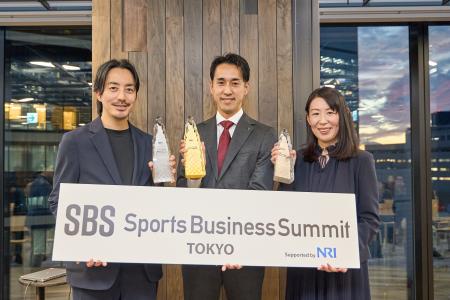 国内初の「第1回スポーツビジネスアワード」を発表 国内初の「第1回スポーツビジネスアワード」を発表