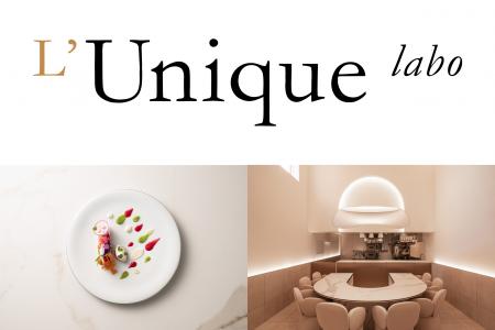 フレンチレストラン「L‘Unique labo」がピエクレック