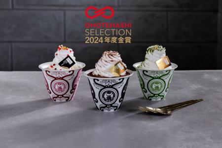 有田焼が「食べられるアート」に。伝統工芸×スイーツ