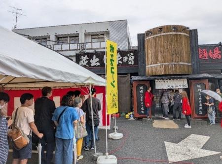 味噌らーめん専門店「麺場 田所商店」グループ200店舗