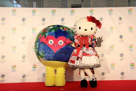 GREEN×EXPO 2027 トゥンクトゥンク サンリオキャラク