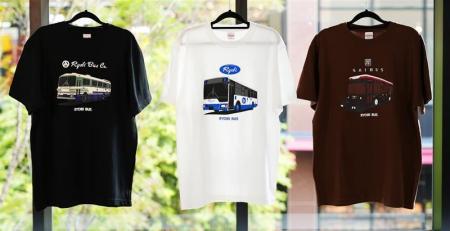 イオンモール倉敷 リニューアルオープン記念企画トッ イオンモール倉敷 リニューアルオープン記念企画トッ