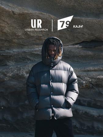軽さの極み KAJIF × URBAN RESEARCHの究極軽量ダウン