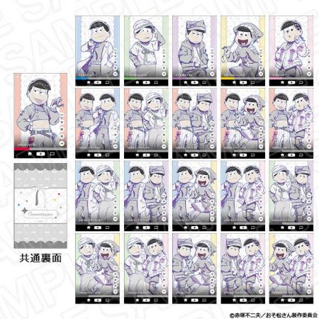 【アニメイトガールズフェスティバル2025】TVアニメ「