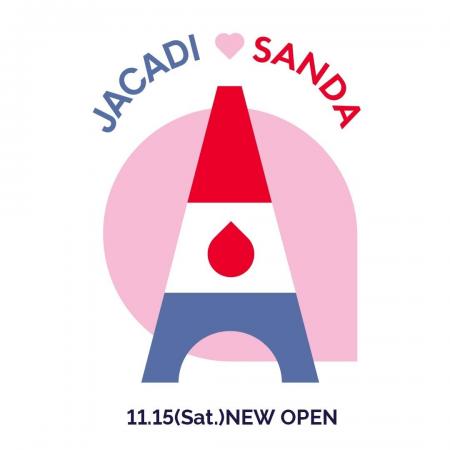 パリ生まれのベビー＆キッズブランド ＜ジャカディ＞