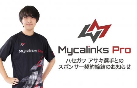 ポケモンカードゲーム 初代ポケモン竜王 ハセガワ ア