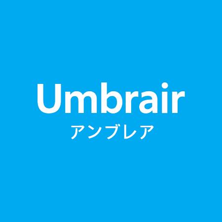 株式会社MAST、業界初のスポット航空貨物向け中立取引