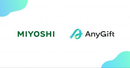 MIYOSHIオンラインストアにて、eギフトサービス『AnyG MIYOSHIオンラインストアにて、eギフトサービス『AnyG