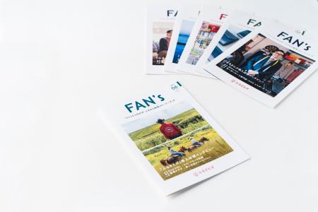 阿蘇市の乗馬クラブを特集した「FAN's vol.6」が発行