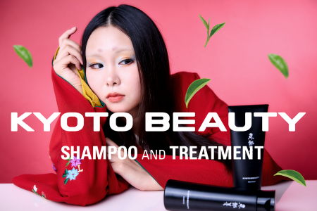 【京都発】KYOTO BEAUTY、第一弾として抹茶のシャンプ