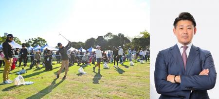 松坂大輔氏がゆかりの地でレギュラーツアーに初挑戦