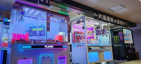 中野ブロードウェイに最新型ゲームコーナー「HAO」を