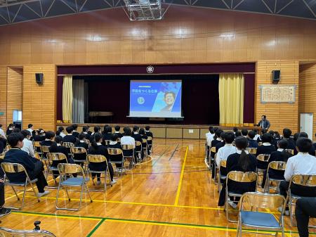 岐阜・安八町立 東安中学校で「世界とつながる学び」 岐阜・安八町立 東安中学校で「世界とつながる学び」