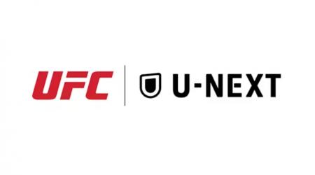 U-NEXT、UFCとのパートナーシップ契約を2031年まで延 U-NEXT、UFCとのパートナーシップ契約を2031年まで延