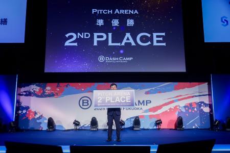 株式会社スマート修繕、日本最大級招待制カンファレン 株式会社スマート修繕、日本最大級招待制カンファレン