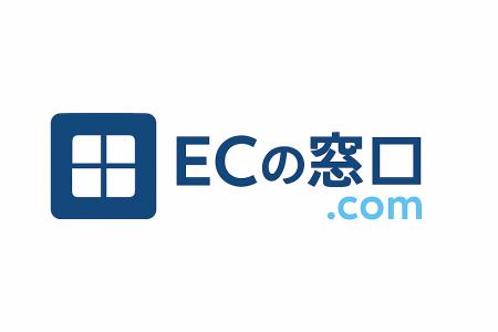 株式会社PIC、EC専門の情報メディア「ECの窓口.com」