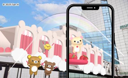 リラックマたちがビジョンから飛び出してダンスする！