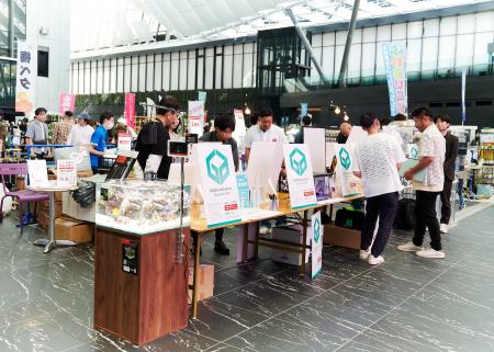 第9回 グッドアクアリウムデザイン賞2025