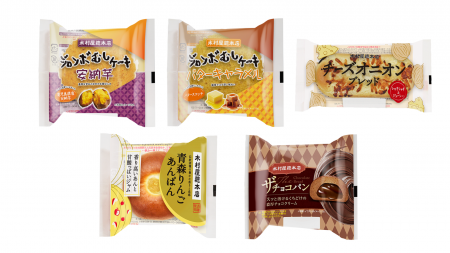 【木村屋總本店】スーパー向け11月新商品売れ筋ランキ