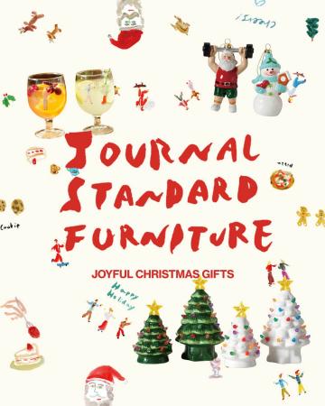 JOURNAL STANDARD FURNITURE クリスマス キャンペーン