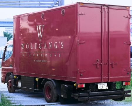 「ウルフギャング・ステーキハウス ポータブルキutf-8