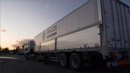 リアライズコーポレーションが宮崎太陽銀行と「utf-8