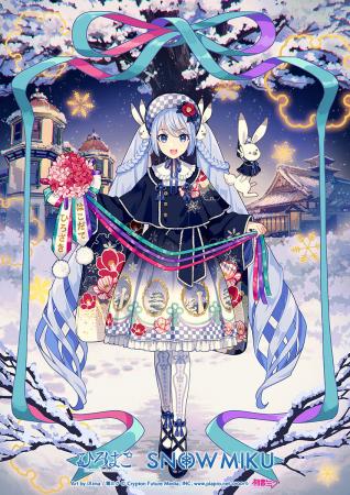 弘前・函館×雪ミク「ひろはこ冬の観光キャンペーutf-8