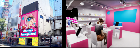 マツキヨココカラ＆カンパニー　PB「matsukiyo」誕生1