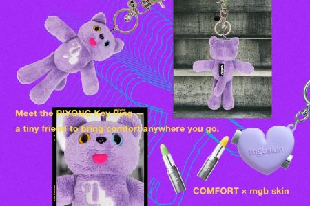 megbabyが手掛ける自由な発想のビューティブランド〈m