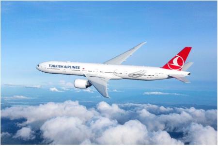 ターキッシュ エアラインズ、期間限定「11.11キャンペ