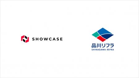 学生無料のシャトルバス「ショーケースエクスプレス」