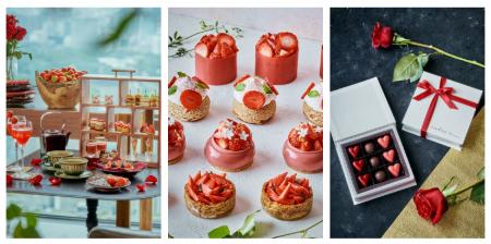 アンダーズ 東京 2026年 ウィンターシーズン スペシャ