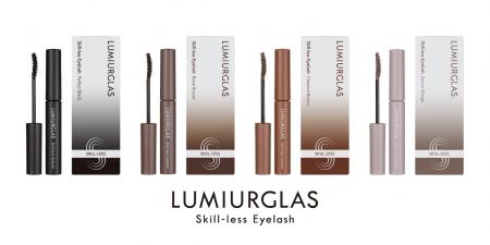 【新商品】LUMIURGLASから、ブランド初のマスカラ「ス 【新商品】LUMIURGLASから、ブランド初のマスカラ「ス