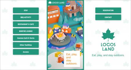 ロゴスランド公式ホームページが英語に対応しました