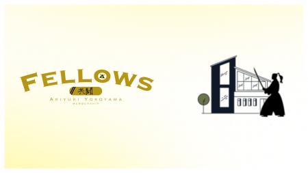 ジェフユナイテッド市原・千葉 横山暁之のファンクラ ジェフユナイテッド市原・千葉 横山暁之のファンクラ