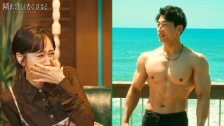 前田敦子、“推し”コンサル男の筋肉に悲鳴!大胆ジャグ 前田敦子、“推し”コンサル男の筋肉に悲鳴!大胆ジャグ