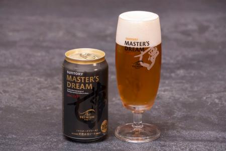 日本のものづくりの“伝統と革新”を体感できる“至高の 日本のものづくりの“伝統と革新”を体感できる“至高の