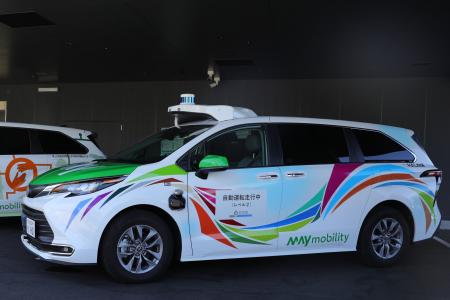 【愛知県事業】自動運転車両を２年連続でHAL名古屋の