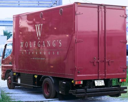 “動くウルフギャング・ステーキハウス”「ウルフギャン “動くウルフギャング・ステーキハウス”「ウルフギャン