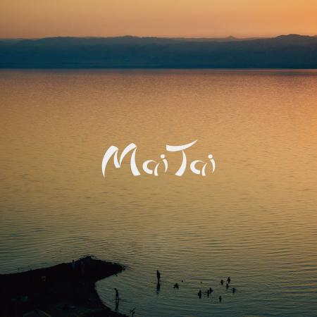 トゥモローランドより、〈MAISON et VOYAGE（メゾン 