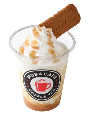 【MOS】モスバーガー＆カフェで2種類のドリンクを期間