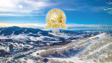 ルスツリゾート「World Ski Awards 2025」にて「Japan ルスツリゾート「World Ski Awards 2025」にて「Japan
