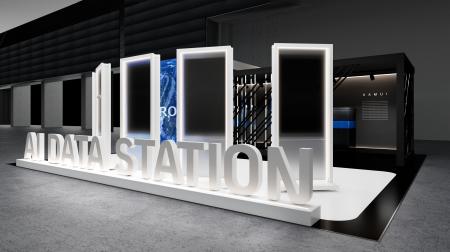 Vena Nexus、「Japan Mobility Show 2025」にQuantum 