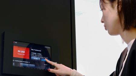 内田洋行、クラウド型会議室予約管理システム「SmartR 内田洋行、クラウド型会議室予約管理システム「SmartR